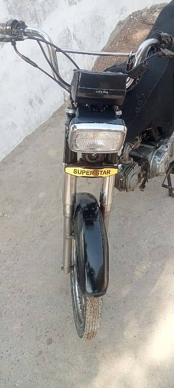 arjend sale super star green book onwer copy cplc clear vip bike ha 0