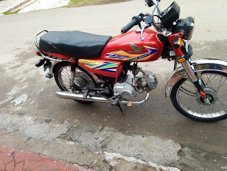 Honda 70 2020 model 4