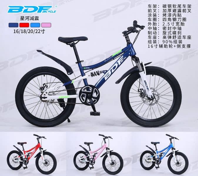 New Brand Bicycle Imported Different Brand New Box Pack 13