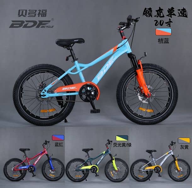 New Brand Bicycle Imported Different Brand New Box Pack 17