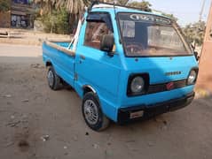 Suzuki pickup 82 2strok