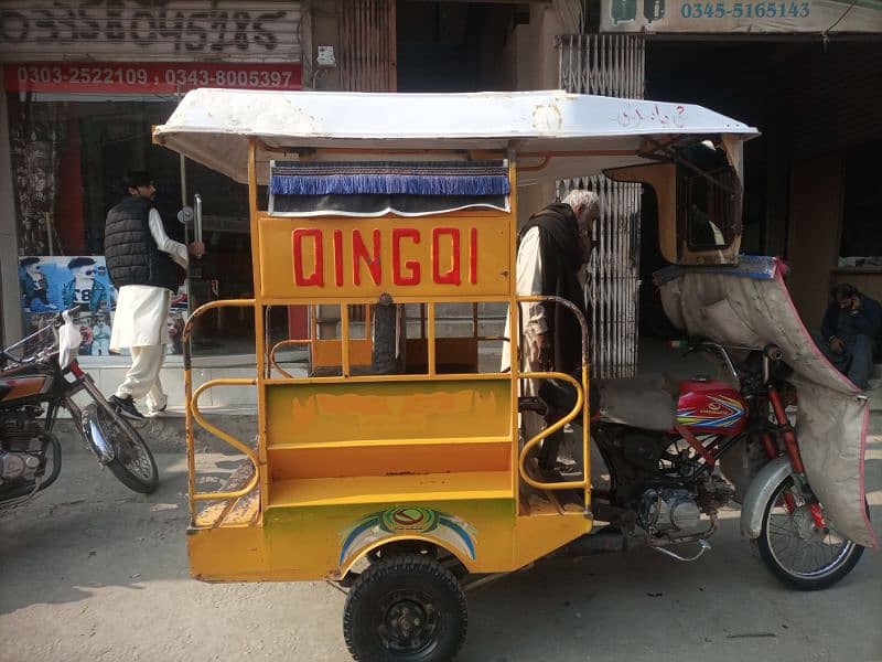 I am selling my QINGQI 100cc rickshaw condition 10/8 4