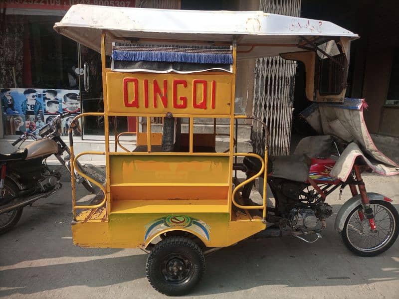 I am selling my QINGQI 100cc rickshaw condition 10/8 10