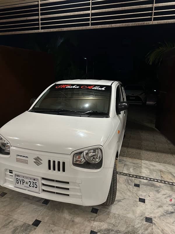 Suzuki Alto 2023 1