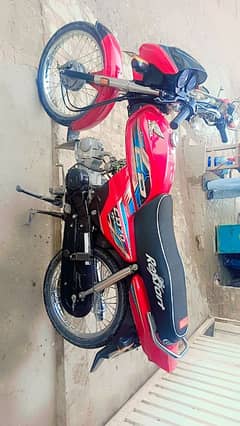 Honda Dream CD 70 For Sale