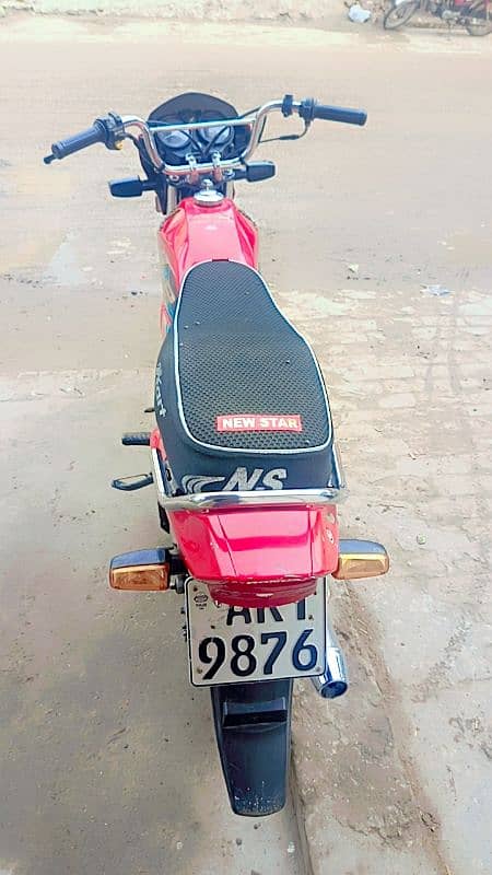 Honda Dream CD 70 For Sale 1