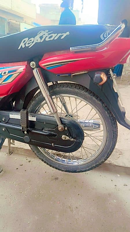 Honda Dream CD 70 For Sale 2