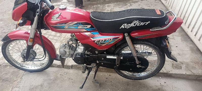 Honda Dream CD 70 For Sale 5