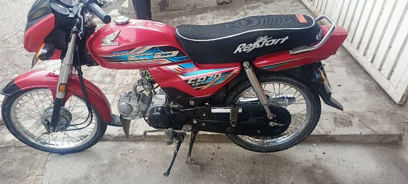 Honda Dream CD 70 For Sale 8