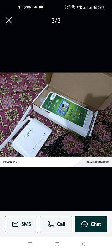 ptcl wifi router 1