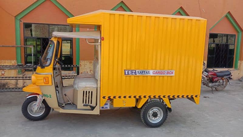 tez raftar 220 cc loader 0