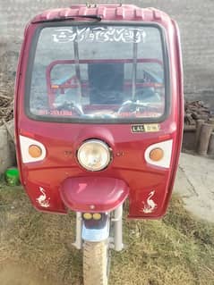 Laldin loader riksha 150cc self start