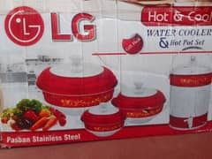 Cooler and Hot Pot Set