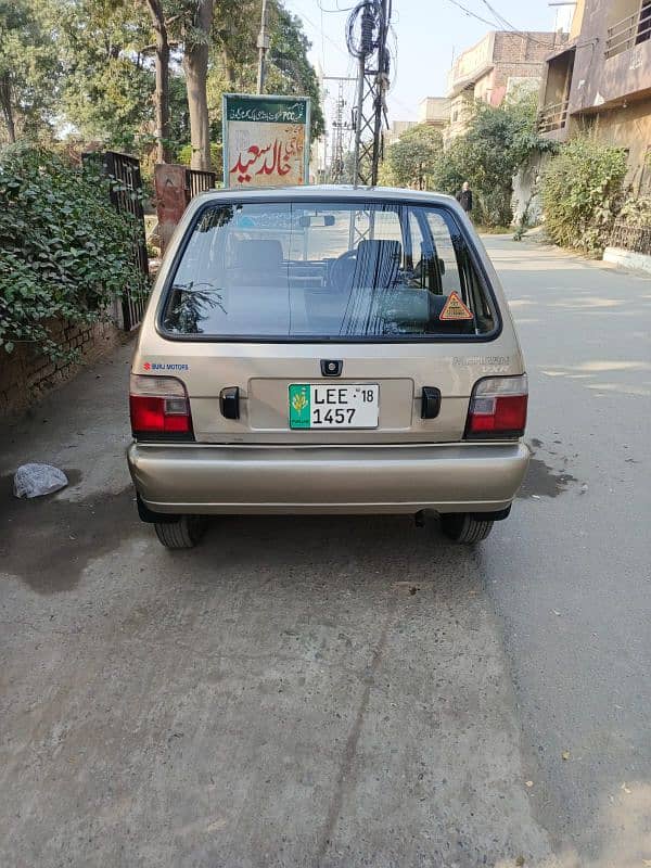 Suzuki Mehran VXR 2018 1