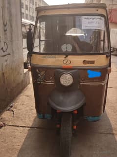 SAZGAR RIKSHAW