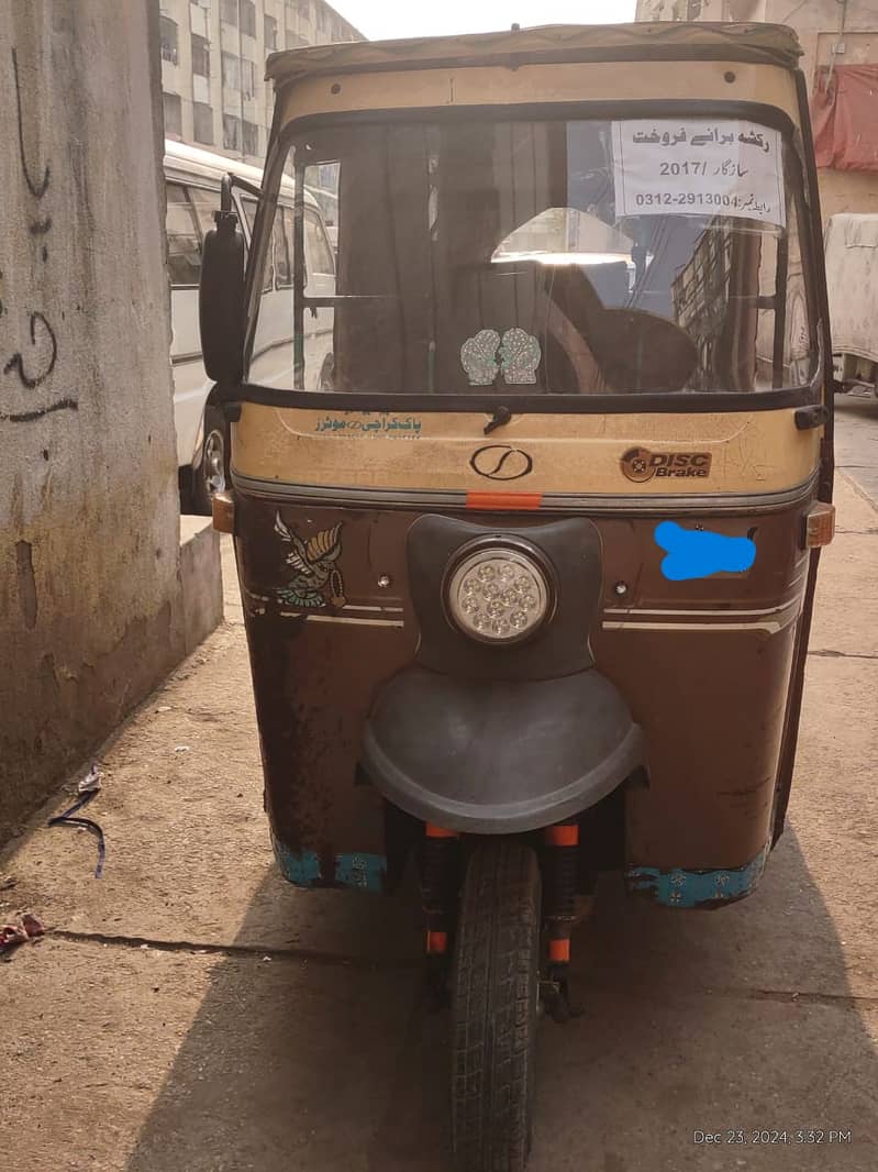 SAZGAR RIKSHAW 0