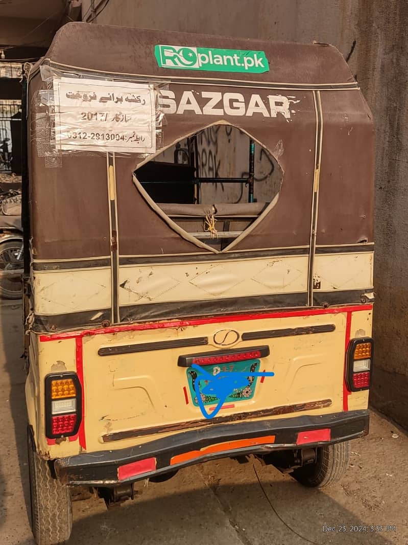 SAZGAR RIKSHAW 9