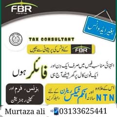 Be a Filer , NTN , private Company Limited registration ,