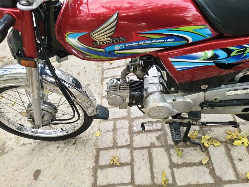 Honda CD 70 2022 model Islamabad number golden number 2