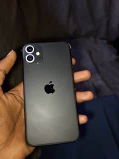 iphone 11 JV