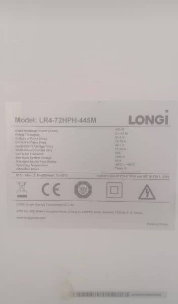 "20 Longi A-Grade Solar Panels | Brand Less Used with Warranty Card!" 1