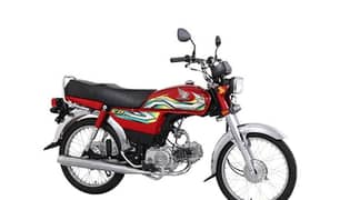 Honda CD 70 Red 2008