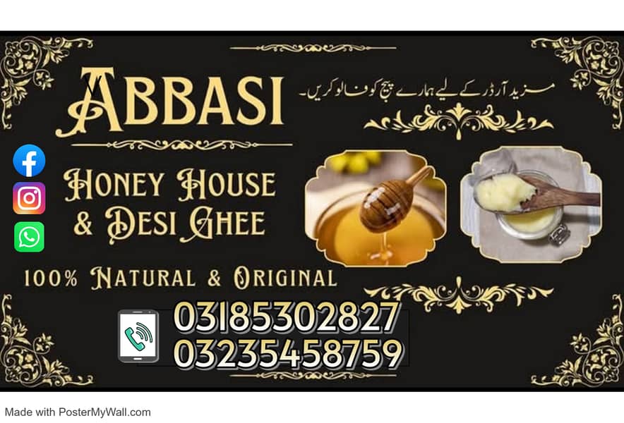 Pure honey | Pure desi ghee | Natural Honey | Desi Ghee | Honey 0