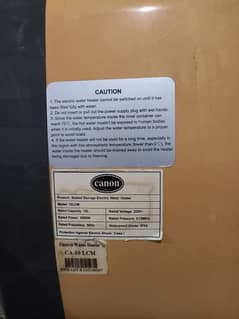 canon electric water heater 10 LCM