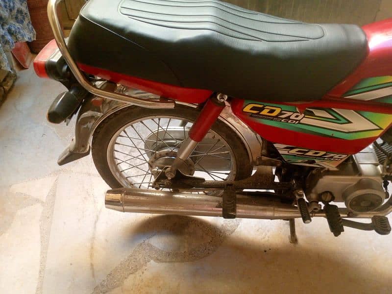 honda cd 70 2023 model voucher 4