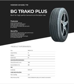 GTR 185/60/R15 (48200 4tyres)