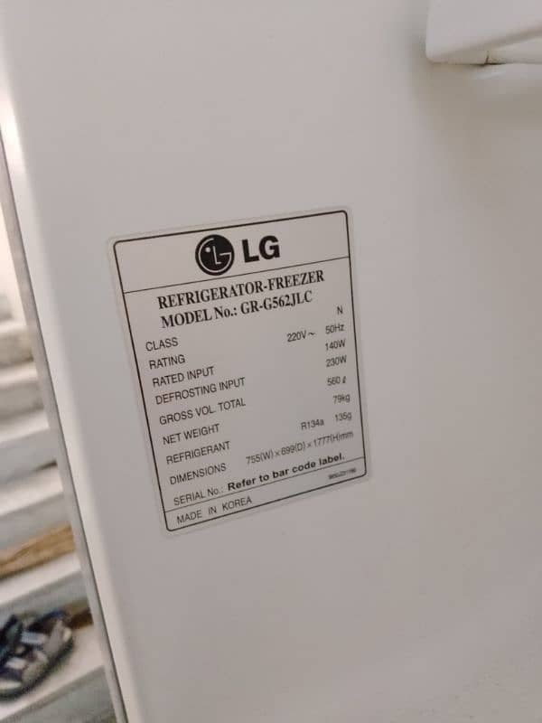 LG Refrigerator Jumbo 2