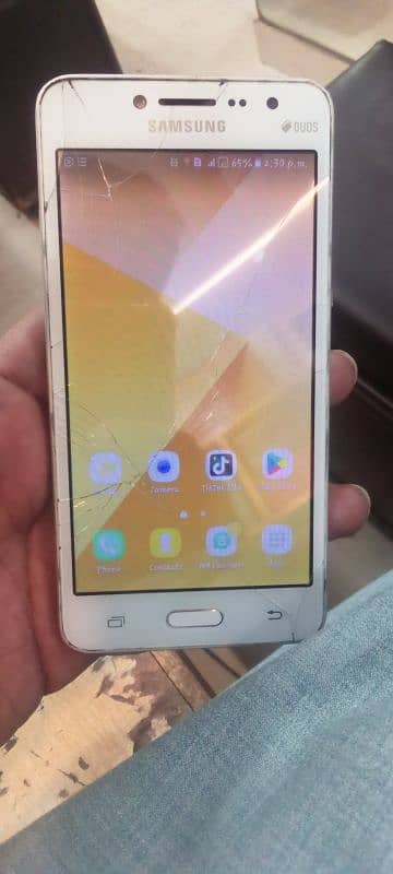 I want to sell my cell phone Samsung grand prime plus urgent sale 0