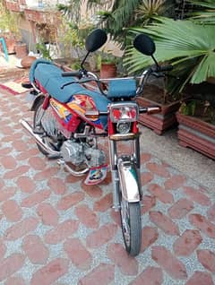 Honda CD 70 2025 Model