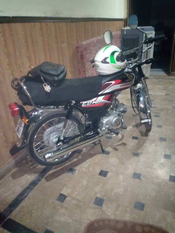 New bike Honda CD 70 2025 2