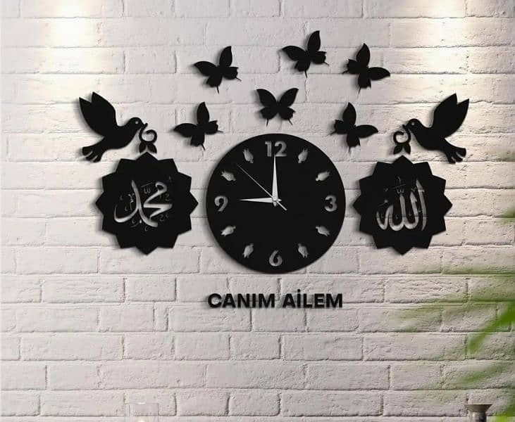 New Wall Clock | AM Design 0