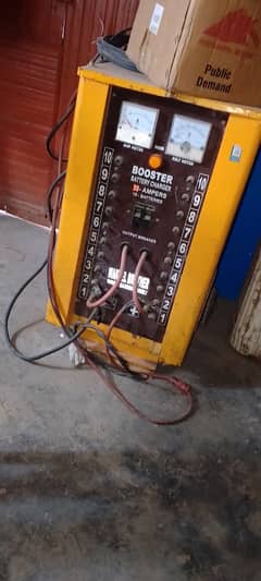 Battery Charger for sale