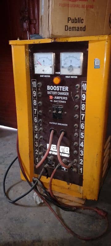 Battery Charger for sale 2