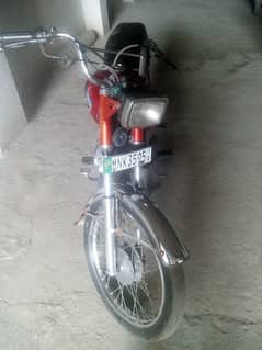 Unided 100cc