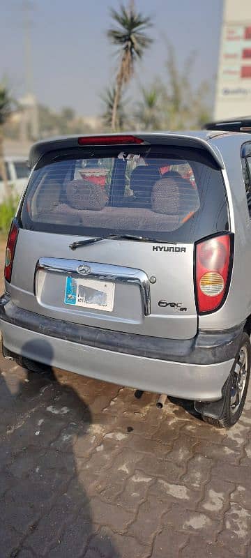 Hyundai Santro 2006 Executive GV 5