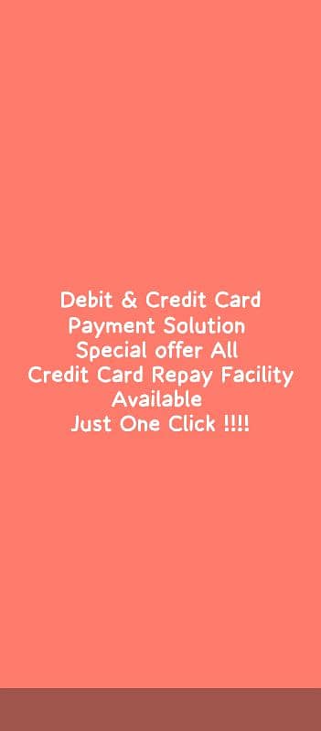 Card swipe service all over lahore credit 0