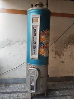 Gas Gyser