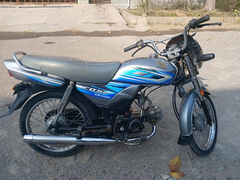 honda cd 70 dream 2