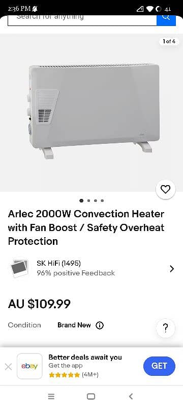 ARLEC Australian Heater 0