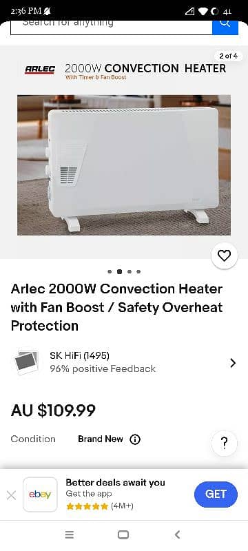 ARLEC Australian Heater 2