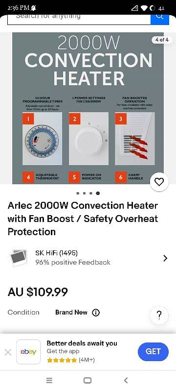 ARLEC Australian Heater 3