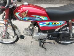 Honda CD70 model 2024 Rawalpindi number 03055228242