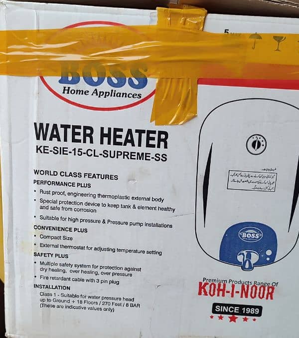 Boss Water Heater 15 litres (New Condition) 5