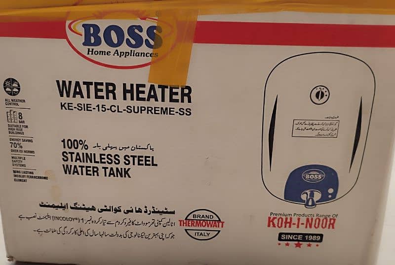 Boss Water Heater 15 litres (New Condition) 6