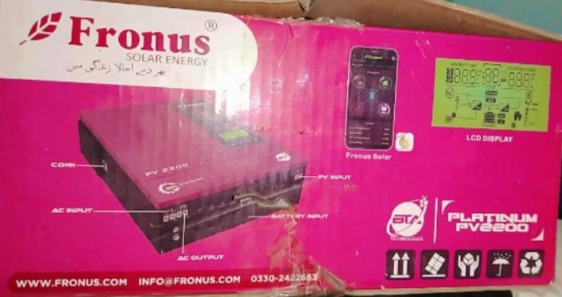 Fronus Solar Energy Inverter 1