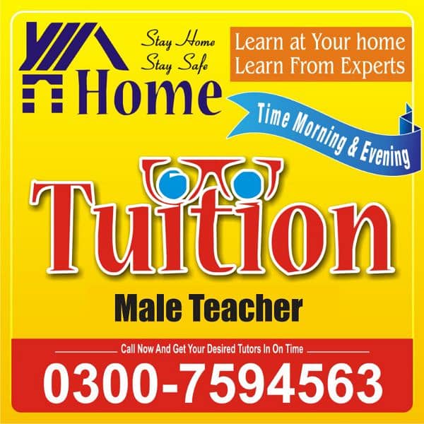 Home Tuition service in Burewala 0